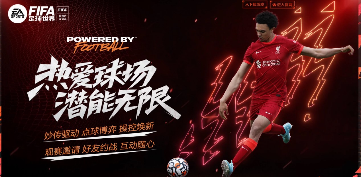 的拉吊调整 的拉吊调整